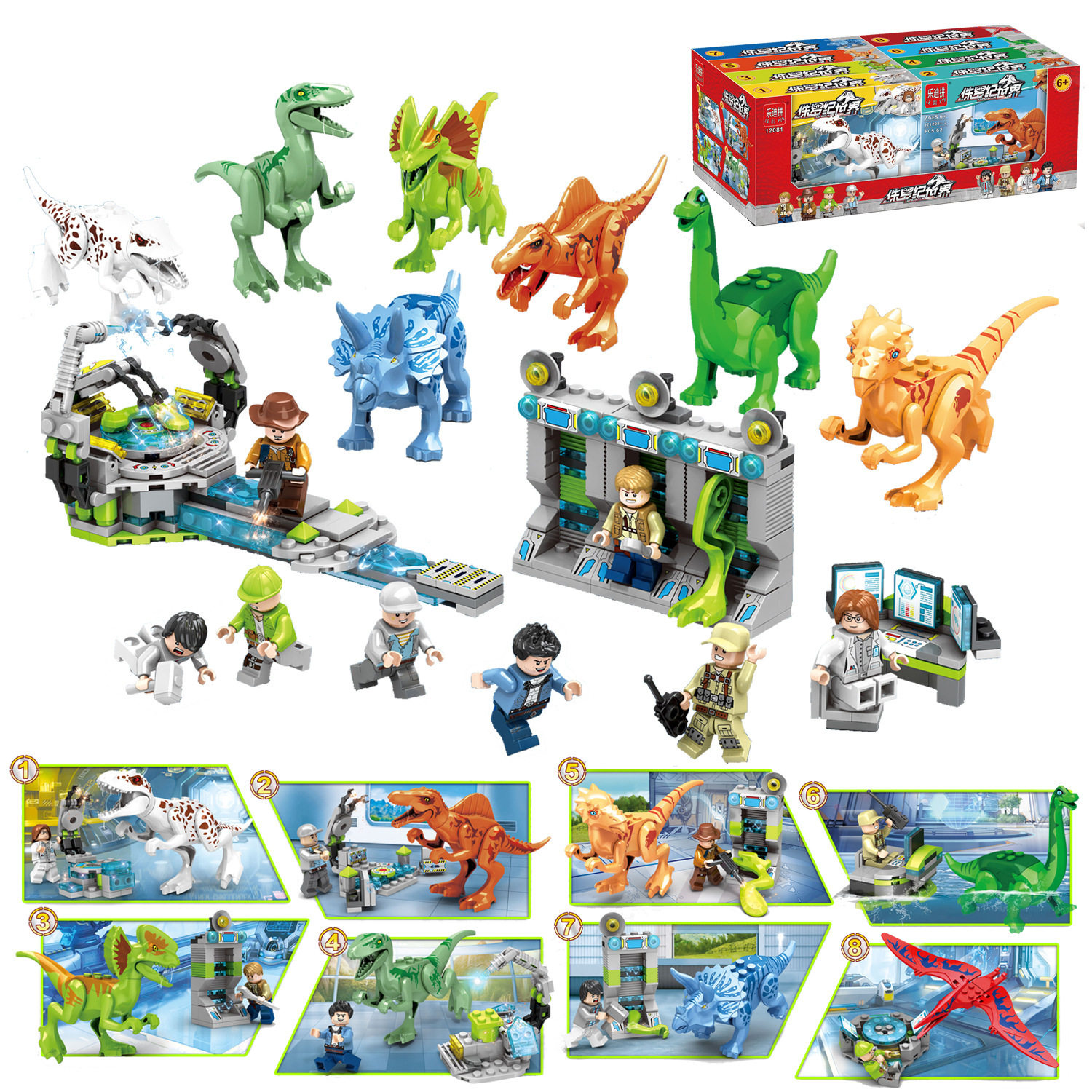 Loti Spelling 12081 Dinosaur World Laboratory 8 in 1 puzzle put together building blocks childrens and boys toy gift