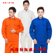 Anti-flame retardant suit Cotton welding work clothes Spring and autumn suit white orange red blue engineering suit