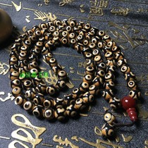 Tibet Tianzhu genuine one three six nine eyes rough stone hand string bracelet loose bead pendant Agate sky eye necklace for men and women