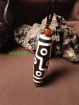 Tibet old mine nine eyes Tianzhu rough necklace Shale to pure cinnabar natural agate pendant accessories for men and women