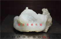Natural Alxa Gobi Gobi Gobi Wind Ling Stone Horse Material Agate Kite Stone Original Stone Hand Play Stone Handpiece