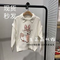 F2EEA3365 mini peace Taiping bird childrens clothing 2020 autumn new girls sweater sweater 469