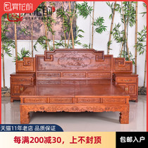 Red Wood Furniture Myanmar Flowers Pear Wood Bedroom Double Peoples Bed Chinese Imitation Ancient Fine Carved High And Low Bed Solid Wood Bed storage