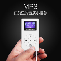 mp3 Walkman student version English learning music player portable small mp4 only listening to songs cheap
