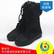 Steel head steel bottom rescue boots canvas emergency rescue boots old model competition training anti-tie shoes German fire