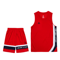 PEAK PEAK Sports 2021 Summer New Sports Solid Color Men Basketball Sports Set Tide
