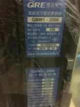 Bargaining QBW1 - 2000 3P circuit breaker QBW1 frame circuit breaker High quality spot