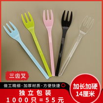 Disposable cake fork Birthday fruit fork Salad fork Children fruit fork Individually packaged plastic dessert fork