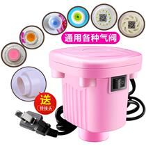 Vacuum pump to pack quilt bag vacuum air compression bag clothes air pump home sealing machine