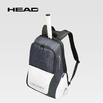 HYDE HEAD tennis bag Badminton bag dual-use shoulder bag Childrens small backpack sports bag