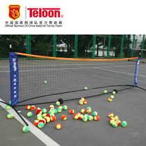 Tianlong tennis net frame badminton net frame mobile portable tennis frame simple folding Net Post