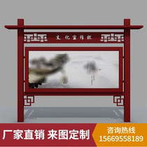 Antique promotional column Customized display shelves outdoor billboard Chinese newspaper corporate logo hanging wall window