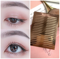 Han Bell Customized Sharp Angle 3m Adhesive Double Eyelid Adhesive Tape Invisible Super Adhesive Traceless Transparent Unwarped Edge Open Eye