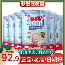 neo clean Tianjing classic tofu cat litter cat litter plant deodorant non-bentonite 2 5kg * 6 packs of original flavor