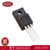 Brand new factory direct diode Schottky MBRF30100CT 30A100V TO220F imported chip