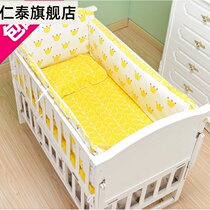 Customized cotton crib anti-collision bed newborn baby bedding childrens splicing block cloth can be removed and washed four seasons