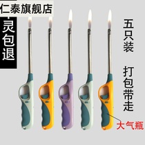 Igniter gas stove ignition stick firearm lighter long hand Bing kitchen gas stove electronic candle ignition grab