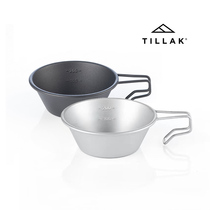  (Concrete Jungle)Tillak outdoor camping Stainless steel snow pull cup Picnic bowl Snow Peak same style