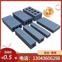 Antique green brick Floor tile paving small green brick fine square brick paving green gray sintered brick High quality ancient building brick