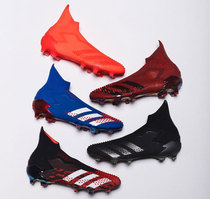 Little plum Falcon 20 Messi ag soccer shoes NEMEZIZ19 1 fg broken nail TF male and female children tender girl