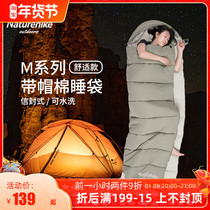 NH mob Wild portable warm envelope with cap can be spliced single person wash outdoor camping machine wash cotton sleeping bag