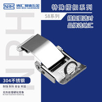  304 stainless steel medical machinery and equipment filter barrel Hardware industrial Jordon padlock buckle box buckle Lock buckle buckle