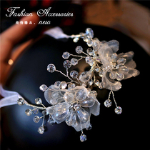 Original handmade beautiful flowers Crystal hand flower Bride wedding wrist flower bridesmaid group wedding wedding wedding hand tie flower