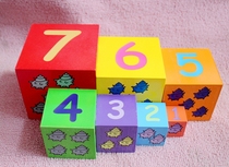 Monsoon Parenting Teaching Aids Early Education Center Infant Puzzle Toy Square 7 Floor Cups Wooden Seven-Floor Set Box