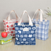 Square canvas bag carry student mens and womens cloth zipper cotton cloth environmental protection bag lunch box bag Japanese Korean storage bag