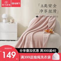South Bedding Waffle Padded blanket Winter Coral Velvet Blanket Nap Blanket Cover Blanket