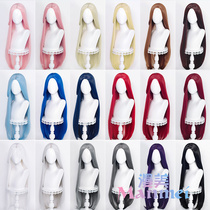 Manmei 1m long straight 100cm multi-color hair mother shape practice Universal cos wig wig fake hair silicone scalp top
