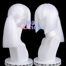 Man Mei Hikari sky Encounter son of the light descendant phonology season graduation White bird hairstyle tie hair ponytail cos wig