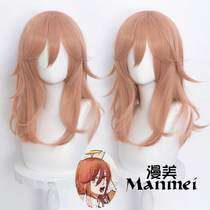 Manmei Chainsaw man Angel demon cos wig Chainsaw Man special color micro volume anti-warping easy to shape