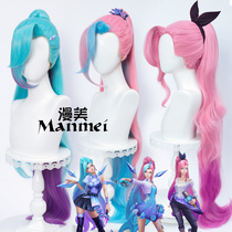 Comic LOL Salefini cos wig Seraphine hero KDA league star lame singer