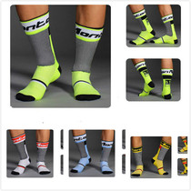 Riding socks mens mid-range socks Four Seasons mens and womens outdoor sports socks wear-resistant bicycle socks