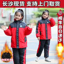 Bocaicus excellent school uniform New Winter shirt Class A cotton childrens class uniform teacher primary school uniform custom garden uniform