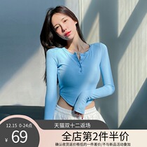 (Sexy hot girl style) yoga dress womens long sleeve sports T-shirt breasted top base shirt autumn and winter fitness clothes