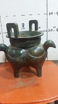 Antique bronze ware Three birds Tripod Water Pit Rust Light Leather collection Jiatong Swaying Pieces Ancient Play Antiques 