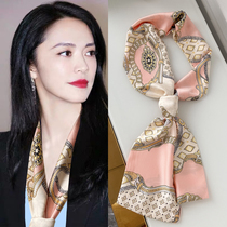 2021 Spring and Autumn New Korean Narrow Strip Small Ribbon Scarf Winding Bag Handle Scarf Decorative Scarf Thin