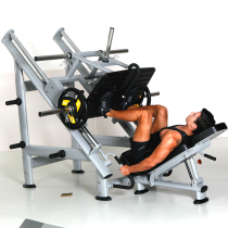 Kanglejia K613 commercial inverted pedaling machine Leg muscle training Gym special equipment pedaling trainer