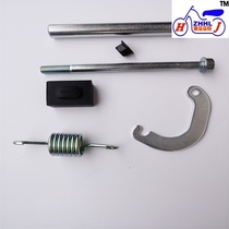 Applicable sports car GW250 double support spring GSX250R double brace adhesive hook DL250 large ladder main tripod shaft