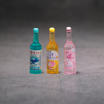 Soda bottle miniature food play mini model diy kitchen supermarket play house scene simulation super small food toys