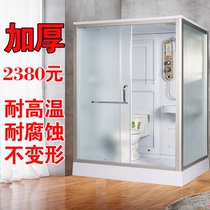  Shower room Integral bathroom Integrated bathroom thickened integrated toilet with toilet Bath bath Wet and dry separation