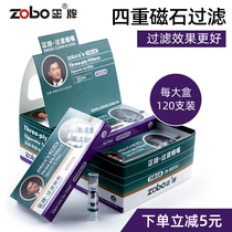 zobo genuine disposable cigarette holder filter quadruple activated carbon filter cigarette holder thickness male and female cigarette set