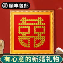 Happy words coin stickers for marriage special words happy children ornaments template photo frame diy handmade Big Five cents 5 cents pendulum