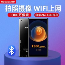 Newman A1 Android smart wifi internet camera mp5 full screen touch student mp3 Bluetooth dictionary mp4