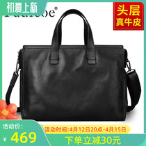 PADIEOE mens briefcase genuine leather handbag mens bag single shoulder skewed satchel head layer cow leather business computer bag