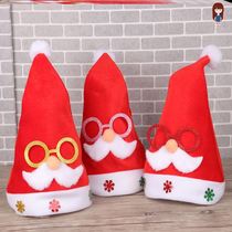Retro Lady Yangqi Childrens Café Day of the Day 100 hitch a festive decoration Christmas hat Temperament Lord