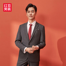 Red bean suit mens suit business casual gray plaid button suit jacket English wedding dress Spring