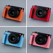 Milicase suitable for Leica Leica Leica Q2 Q-P Q QP leather case handle camera cover